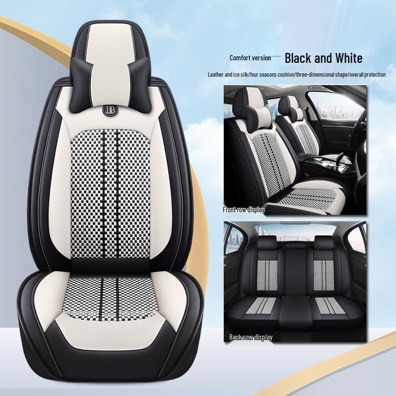Universal Full Coverage Leather Ice Silk Car Seat Cushion - Four Seasons Use