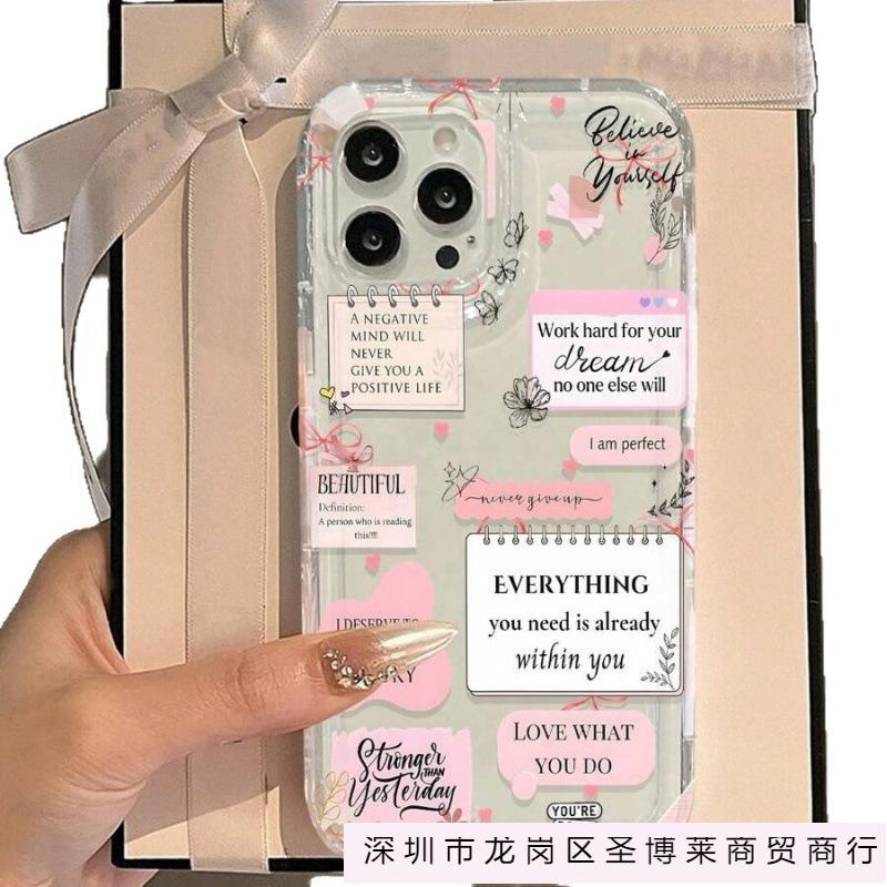 English label applies to Apple 16 mobile phone case iPhone15 transparent 14 airbag 13promax12 advanced