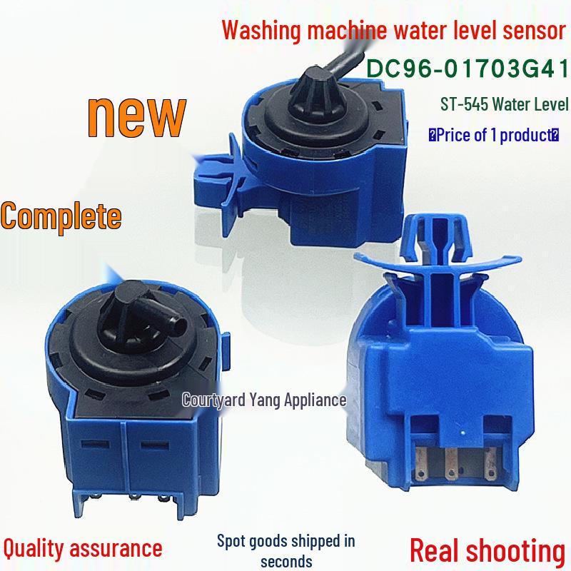 Compatible Water Level Sensor for Samsung Front Load Washing Machine, Model DC96-01703G.
