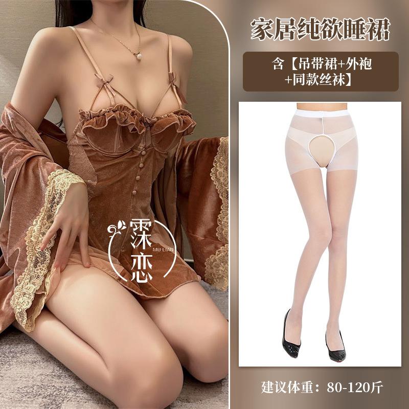 Pure Desire Wind Suit Set Low Chest Gathering Sexy Velvet Yarn Pure Desire Suspender Fun