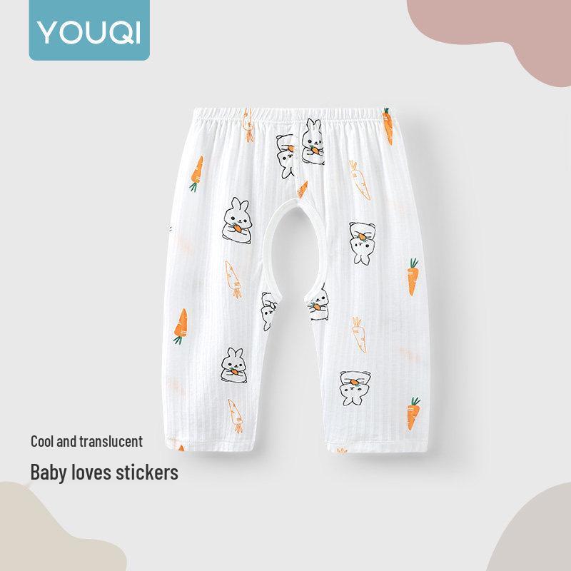 Youqi Baby Boys' High Waist Mosquito Repellent Pants, Open Crotch, 26-Pack, Spring/Autumn Wear.