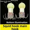 Glow In The Dark Glow In The Dark Lure Hooks Fishing Lure Accessories  For Octopus Fishing