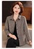 Autumn Lapel Shirt Jacket for Middle-Aged & Elderly Women - Loose Two-Piece Outerwear Set 