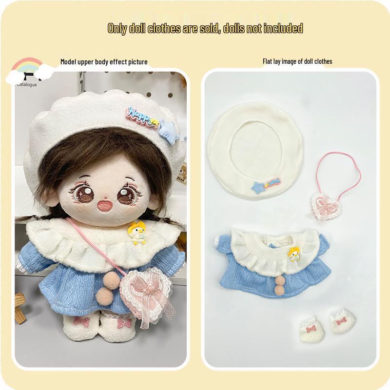 20cm Cotton Doll Dress-Up Set: Cute Figure Skirt & Overalls