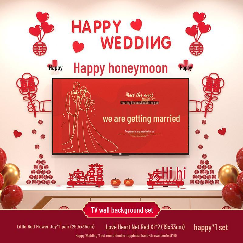 Double Happiness Wedding Room Decoration Set for New Homes - Living Room & TV Wall Decor