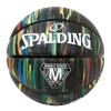 SPALDING Basketball Marble Black Rubber Size 7 Ball 84-398Z