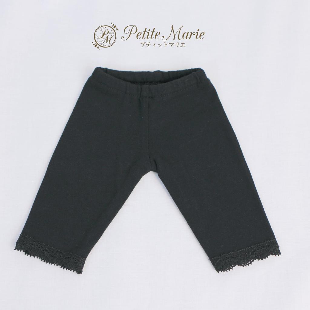 [Petite Marie] 13 DD Compatible 34 Length Lace-Trimmed Leggings, Black, Tights, Fitness Pants, Daily Pants, Casual Pants, 60cm Doll, BJD, Doll