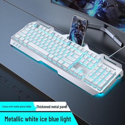 QianXingZhe GX80S Wired Gaming Keyboard with Mechanical Feel