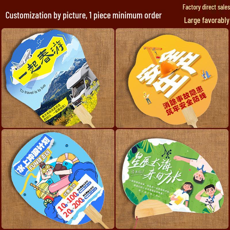Custom Bamboo Xuan Paper Fan: Personalized Images with QR Code, Logo, or Pattern In Ancient Style for Advertising