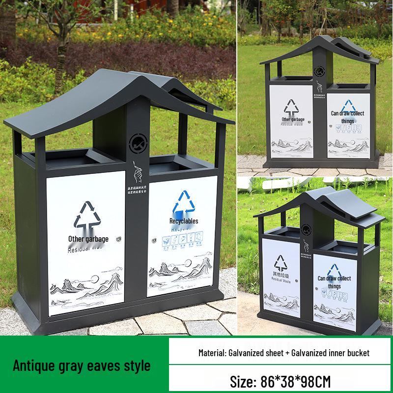 Antique Chinese Style Outdoor Trash Can for Parks and Scenic Areas