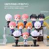 12Psc/1Set Anime Jujutsu Kaisen Figure Ryomen Sukuna Gojo Satoru Itadori Yuji Q Version Okkotsu Yuta Toy Figure Geto Suguru