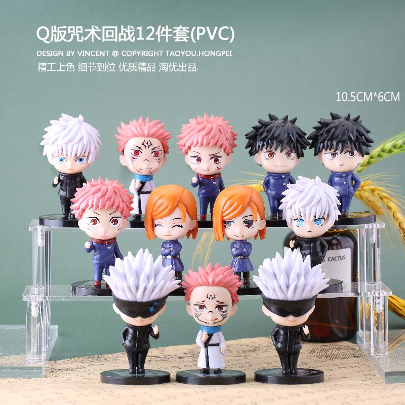 12Psc/1Set Anime Jujutsu Kaisen Figure Ryomen Sukuna Gojo Satoru Itadori Yuji Q Version Okkotsu Yuta Toy Figure Geto Suguru