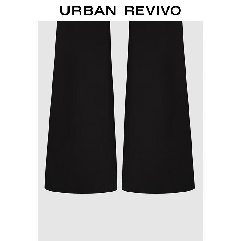 UR 2025 Spring Women's Faux Two-Piece Slim Flared Skirt-Pants