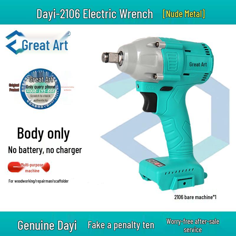 

Электрический ударный гайковерт A3-6802: Литиевая батарея, только инструмент, 2106 Гайковерт для монтажника/плотника.