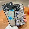 For iPhone 17 Pro Max Case Sea Turtle Conch Whale Pattern Magnetic For Magsafe Slim Matte Cover For iPhone 16 Pro Max 15 14 13 16E Air