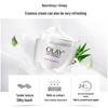 Olay Regenerist Revitalisierende Creme 50g