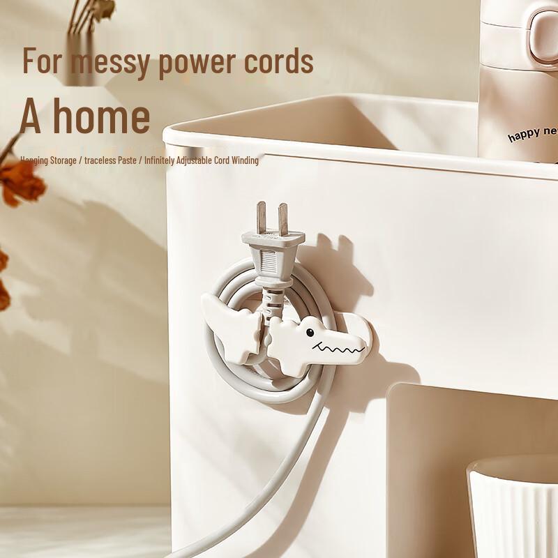 

bydoll Self-Adhesive Cable Organizer