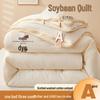 UOSU Knitted Washed Cotton Soybean Dual-Layer Duvet Insert