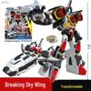 Tobot Warriors Transforming Car Robot Toy - Galaxy Detectives Sonic Thunder for Boys