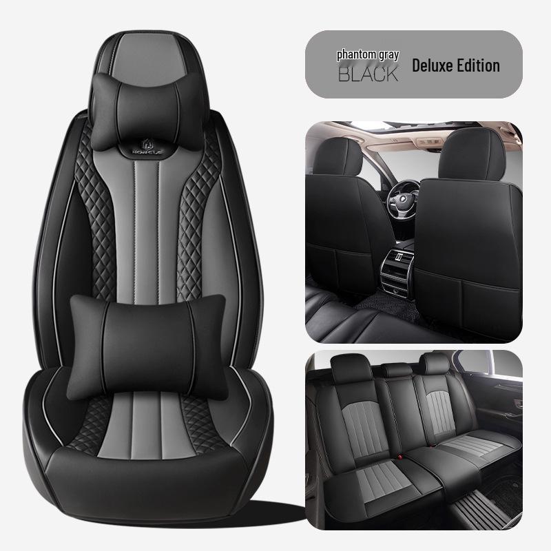 2024 Universal Full Surround Leather Car Seat Cushion Mat - All-Season Fit for Small Cars