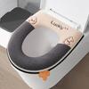 Klozet kapağı Kalınlaşmış Yumuşak Şanslı Karikatür Tavşan Fermuar Kapatma Su Geçirmez Dört Mevsim Evrensel Banyo Klozet Isıtıcı Yastık Pedi