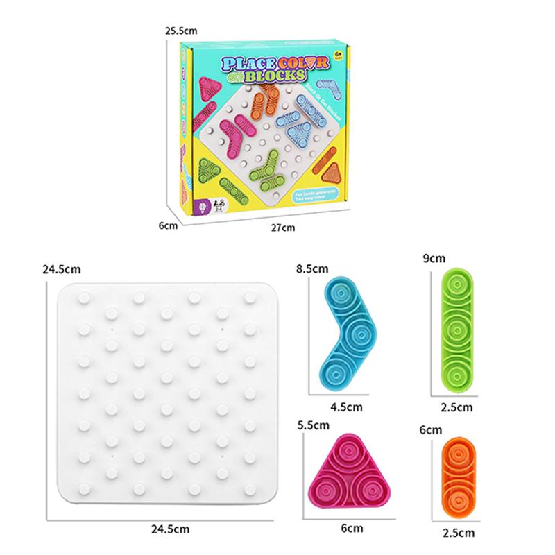 Kids Color Chess Blocks Board Game Toy Parent -Child Interaction Irregular Chess Family Party Games Logical Thinking Training Toy