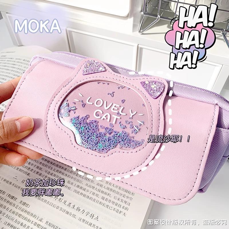 Double Zipper Pencil Case Pen Pouch for School Supplies