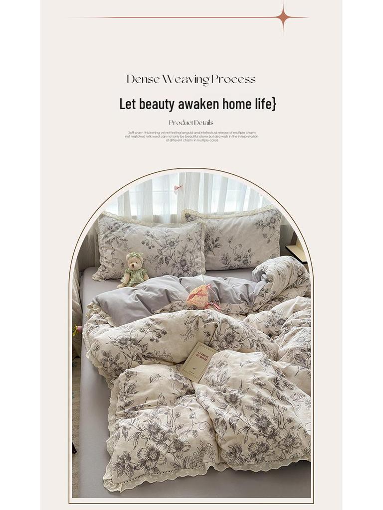 100% Cotton Extra Thick Warm Flannel Lace Winter Set - 4 Pieces