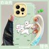 Cute Puppy Lanyard Suitable for iPhone 16e, Jelly Phone Case 13 Pro Max, Cute Girl 15, Dopamine 14