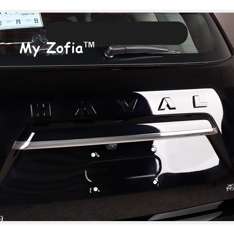 For GWM New HAVAL H7 2025 2026 Car Front Logo Network Black Emblems Trunk Rear Logo Black Badge Sticker Accessories