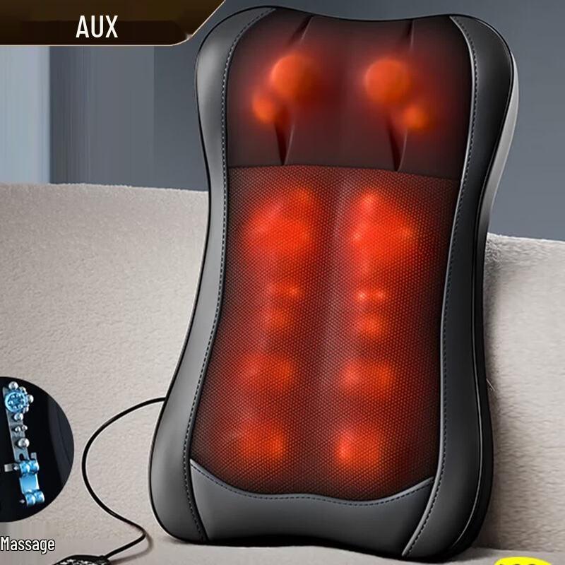 

AUX Full Body Shiatsu Massage Cushion with Heat CN plug (adapter included)