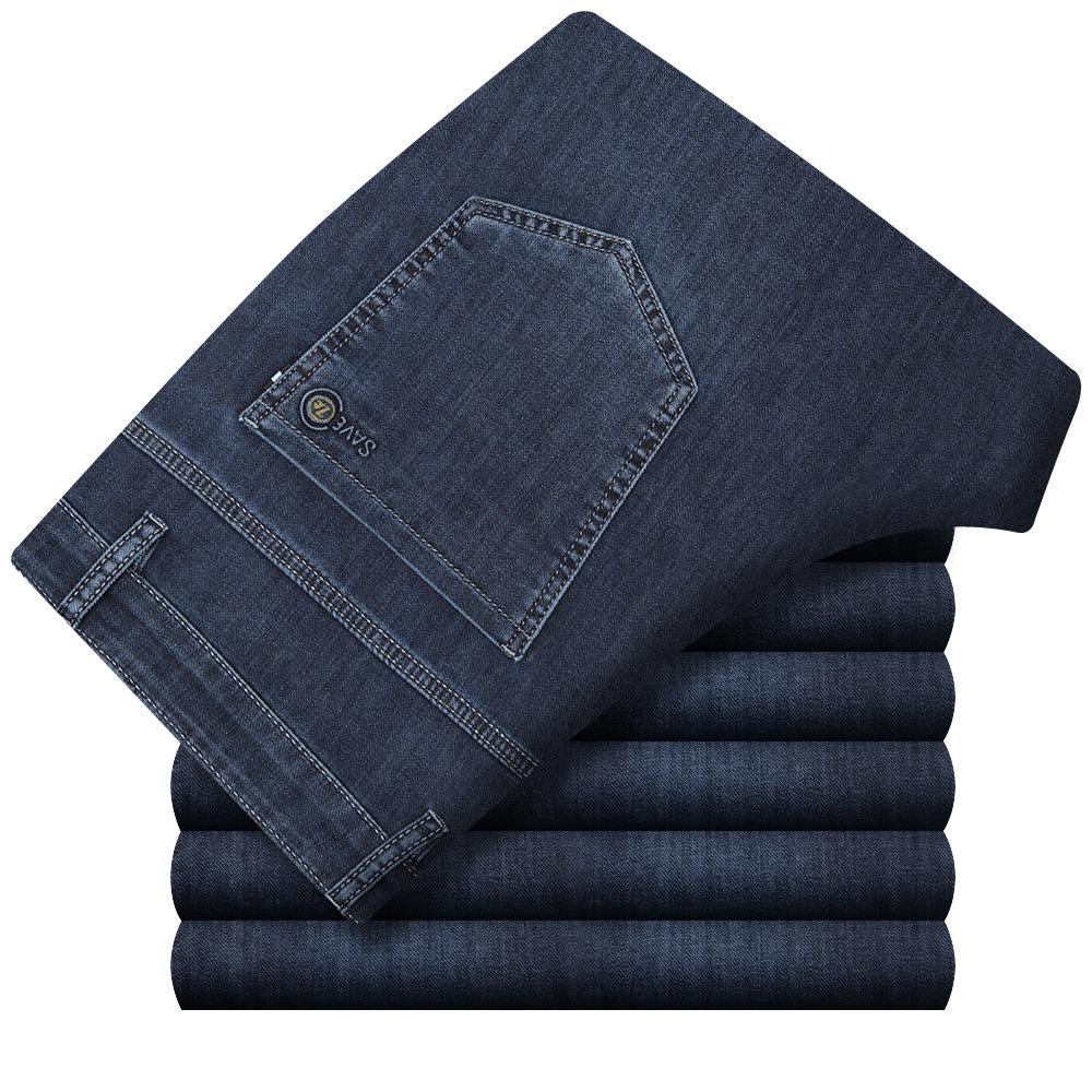 Damen High Waist Tencel Jeans - Frühling/Sommer Leicht, Stretch, Große Größen, Gerade, Freizeit Hose