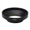 B03C 39 40.5 43 46 49 52 55 58 62 72mm Camera Metal Lens Hood Wide Angle Screw Mount Lens Hood for Digital Camera Accessory