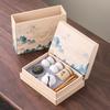 New Year's Day company activities send customers practical souvenirs business sets travel tea sets incense burner combination gifts