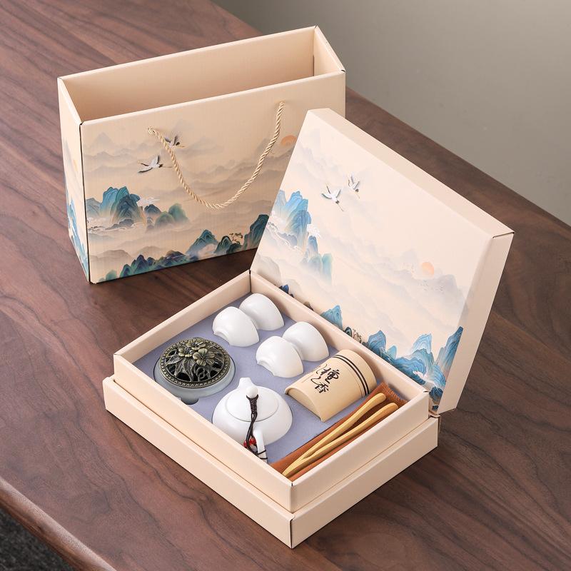 New Year's Day company activities send customers practical souvenirs business sets travel tea sets incense burner combination gifts