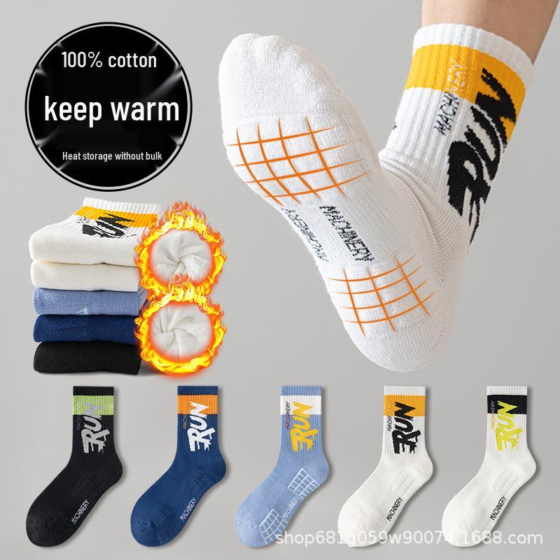 

Мужские хлопковые спортивные носки до середины икры с флисовой подкладкой - Устойчивые к запаху, Утолщенные для осени/зимы RUN Terry Bottom (White & Black)