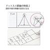KOKUYO Note Campus Note Limited B5 Dotted B Ruled Drop Campus 5 Color Pack No-3CBTN-L29X5