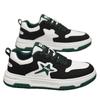 Herrenschuhe Neue Freizeit-Board-Schuhe Herren-Freizeit-Sportschuhe Trendige Jugend Vielseitige Trendschuhe High-End