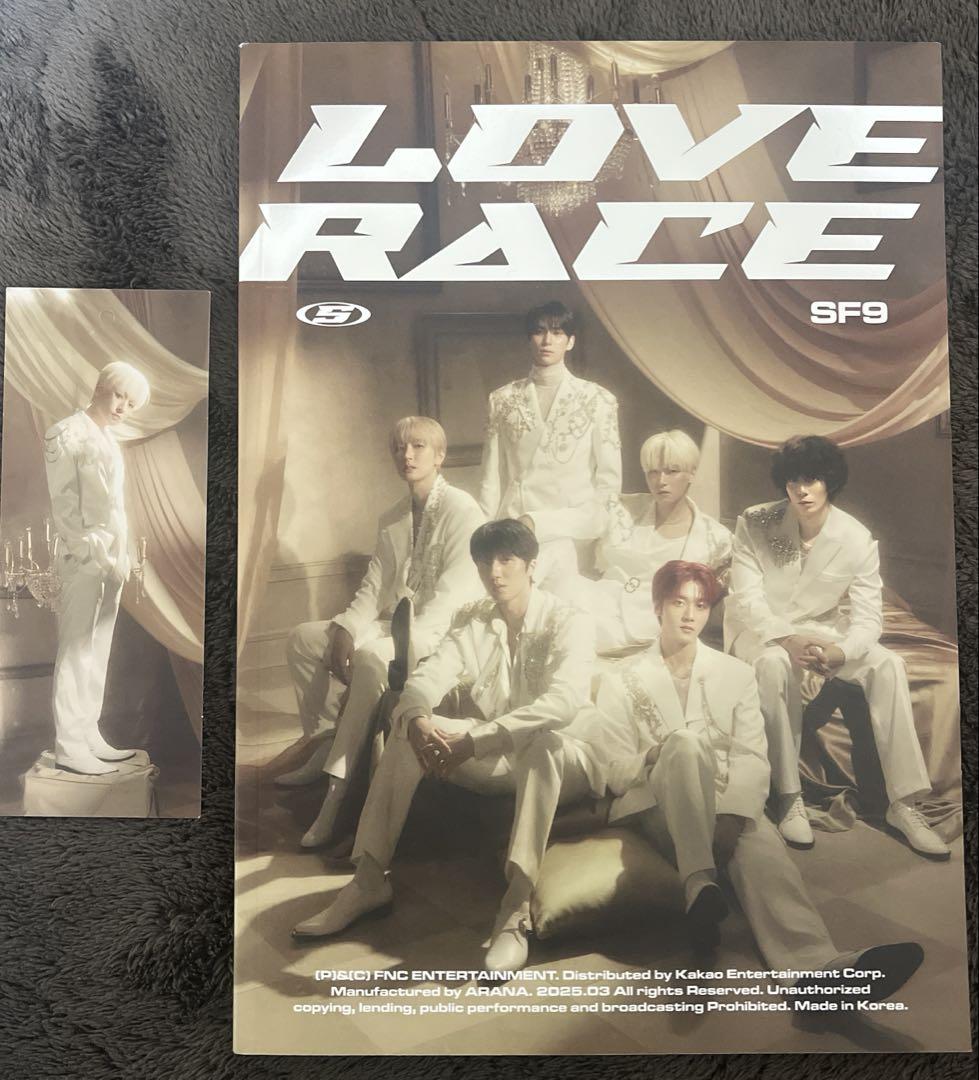 

[USED] SF9 Inseong LOVE RACE LOVE ver. Opened and unplayed