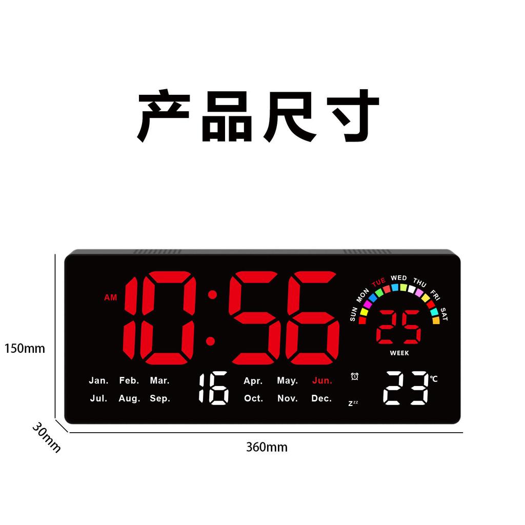 11-Inch Rgb Light Cycle Display Led Large-screen Electronic Clock Wall-mounted Remote Control Alarm Clock Hot-selling 1111