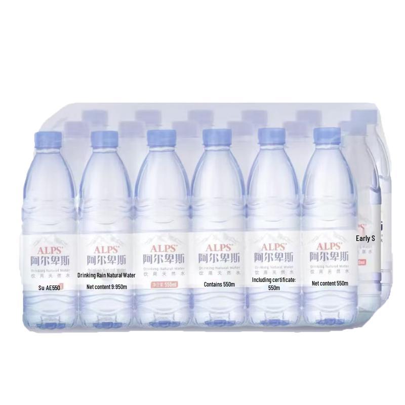 ALPS Premium Natural Spring Water