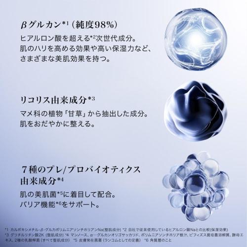 LANC?ME G?nifique Ultime Serum Single/30mL