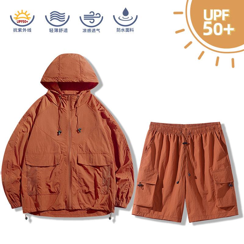UPF10 + Summer Sunscreen Suit Set, Ice-feeling Breathable, Light and UV-proof Jacket, Camping and Hiking Suit.