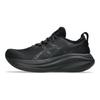 Asics Gel Nimbus 27 Black Graphite Grey Men Sneakers 1011B958-001