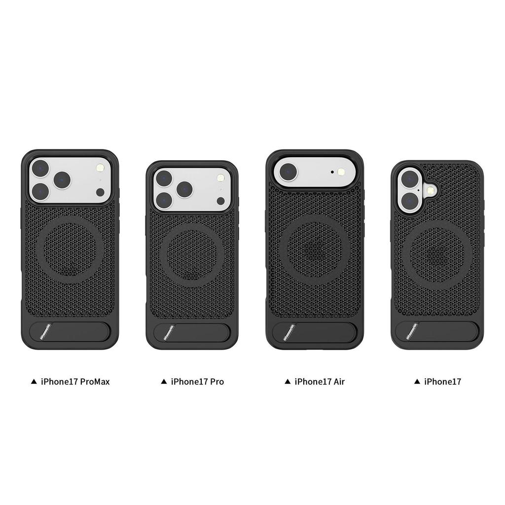 Compatible iPhone 17 Honeycomb Heat Dissipation Case, 16 Pro Max Metal Stand, 15 Magnetic Protective Apple Case