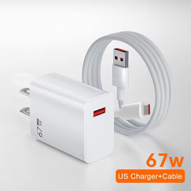 67W USB Super Fast Charger USB C PD Interface Phone Charger Adapter For iPhone15 Samsung Huawei Turbo Charge New 2025