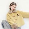 Women's Yellow Fox Fur-Lined Plush Lapel Coat - High-End, Eco-Friendly, Oversized Winter Style