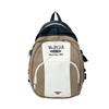 Niche Contrasting Color Backpack Junior High School High School College School Schoolbag Girl Light Travel Backpack