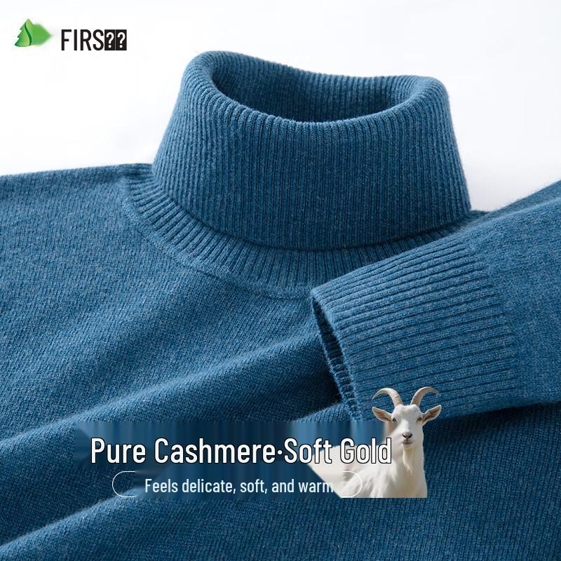 Men's Pure Cashmere Turtleneck Sweater
