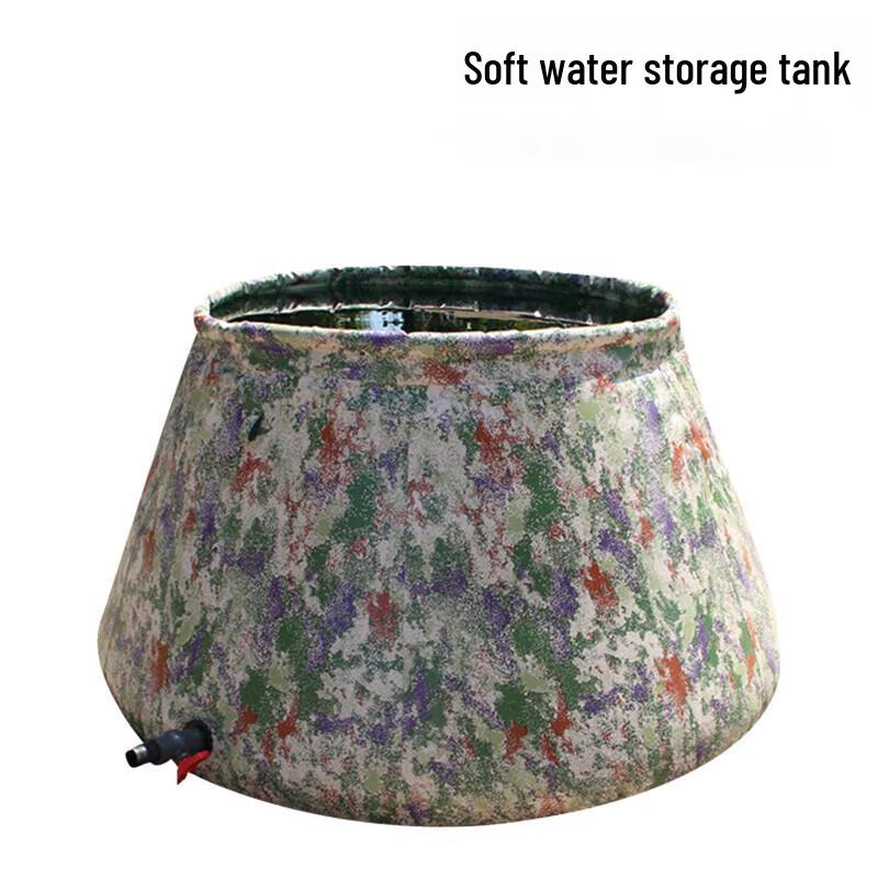 

Guyin Outdoor Folding Emergency Water Bladder